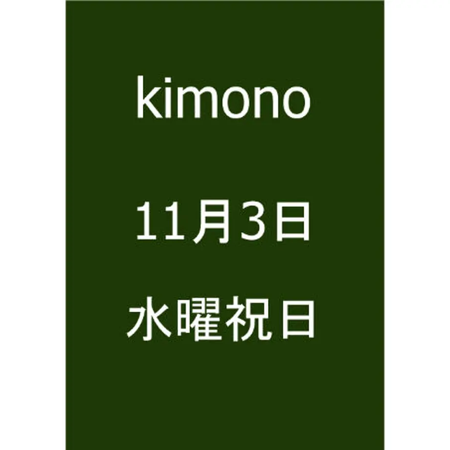 6098961cda019c4168c0b2d8