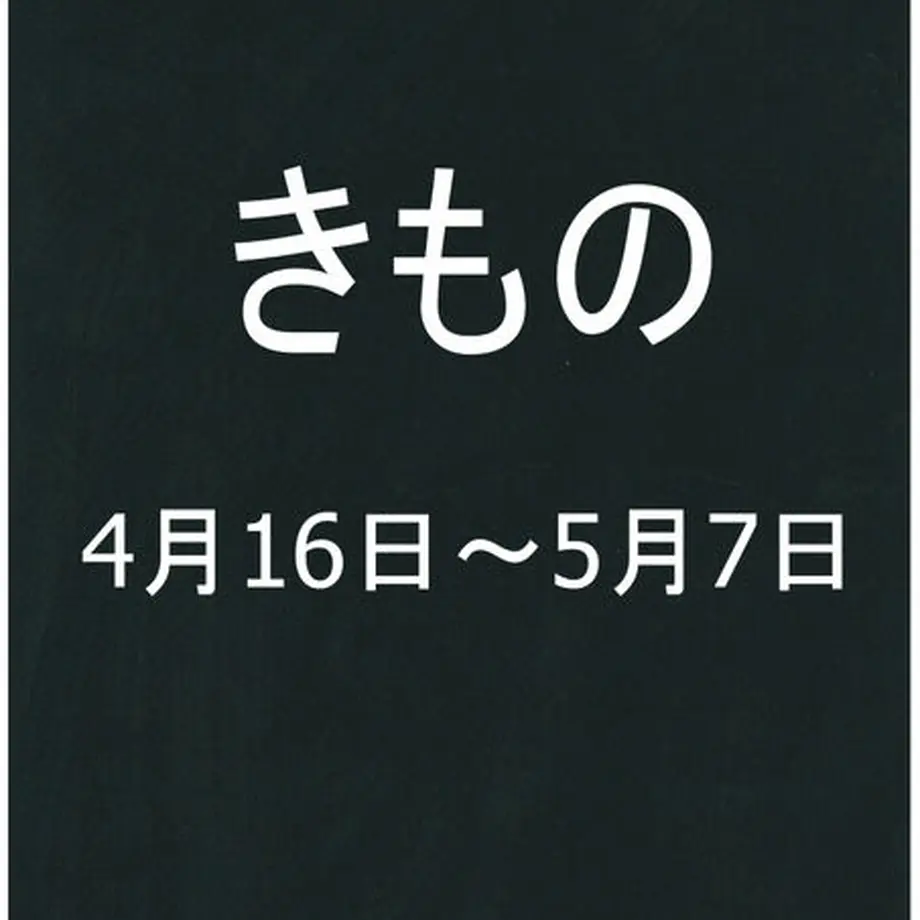 6053405ffda36061933234b7