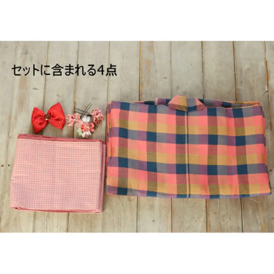 61277a87202397526209c598