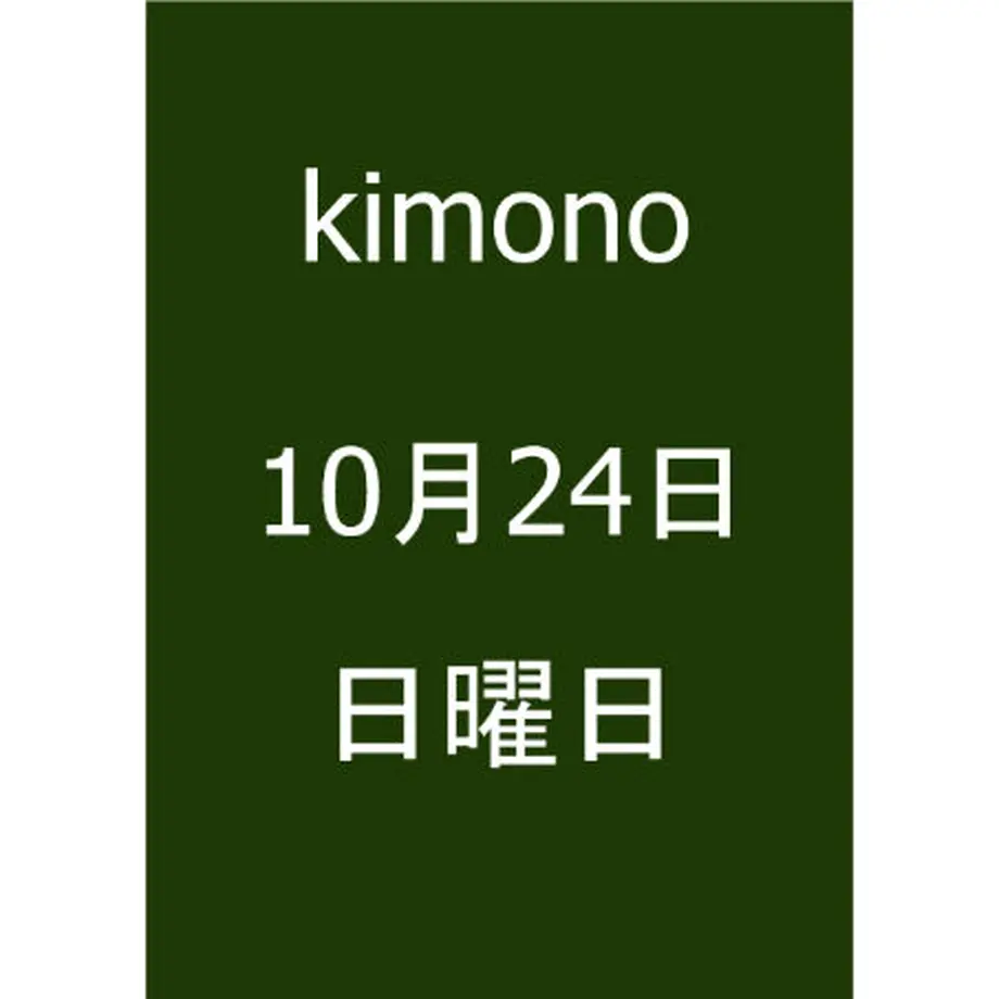 609894a9da019c5bfcc0b18b