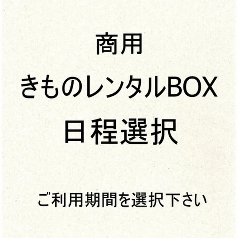 60532f6690865458879005a6