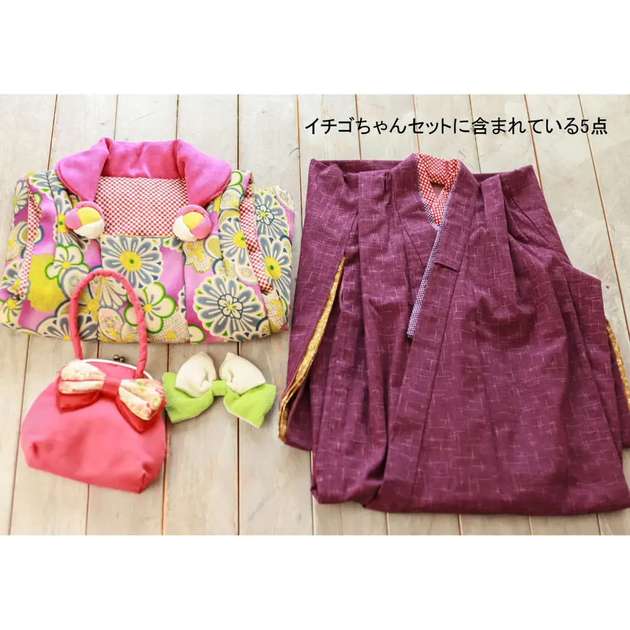 5e9ff2ae34ef014591aa2a0e