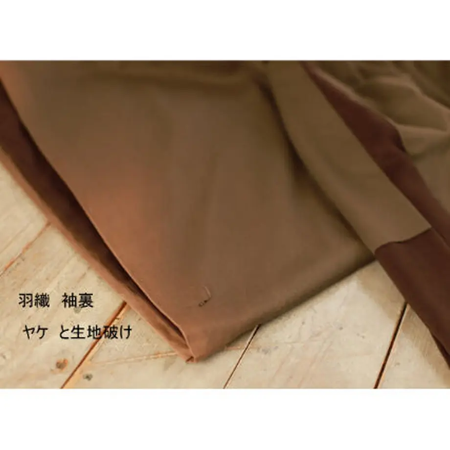 604c832f6e84d57b2b861249