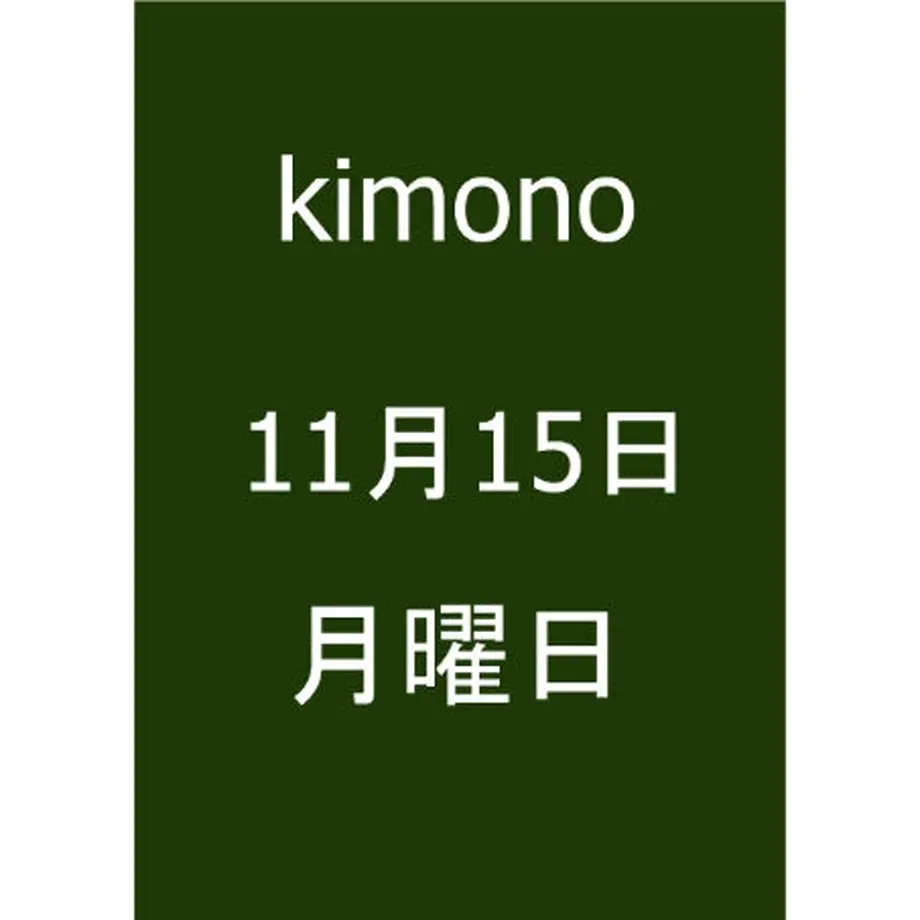 6098970ce70dc40688aaa191