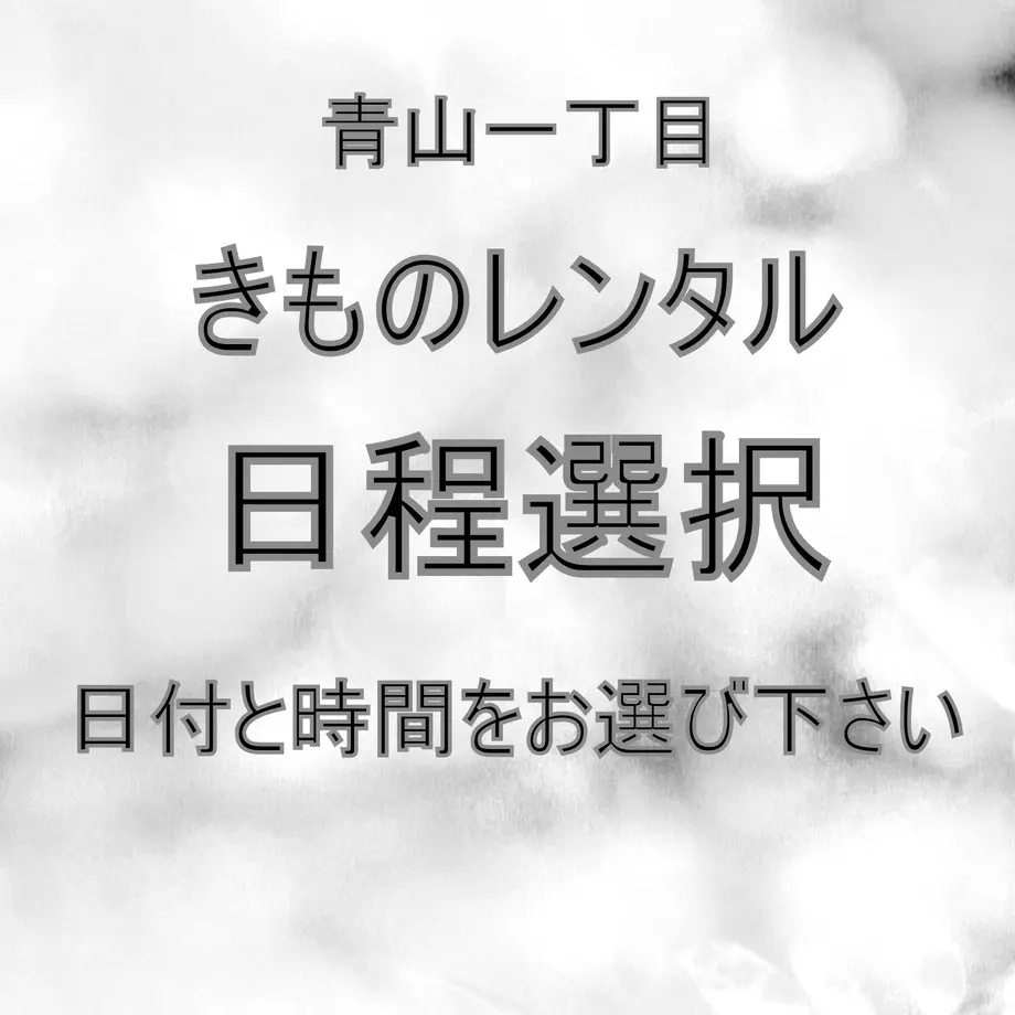 60b35dcf50a48a55e15240b7