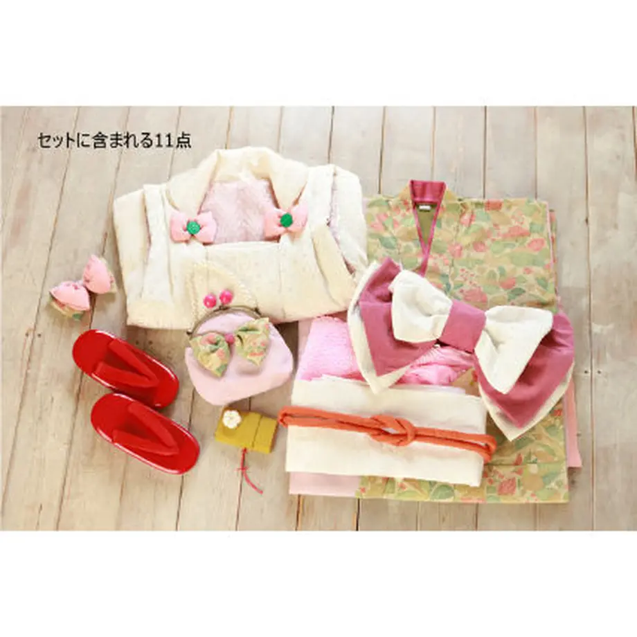 5eec61370d5e3810a052cbe8