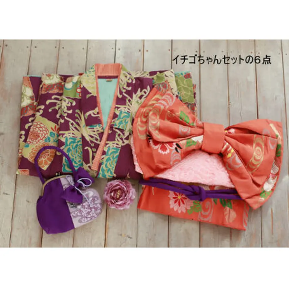 604c81d96e84d532ca862720