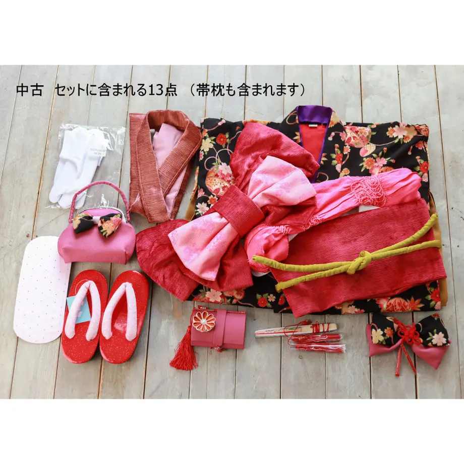 5ea50b89bd217841ae06cc61