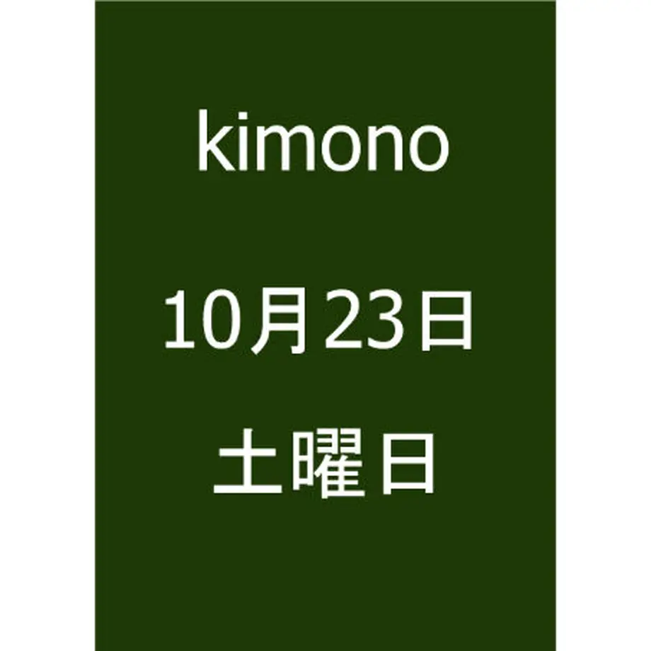6098945ac9827a42b524b1e1