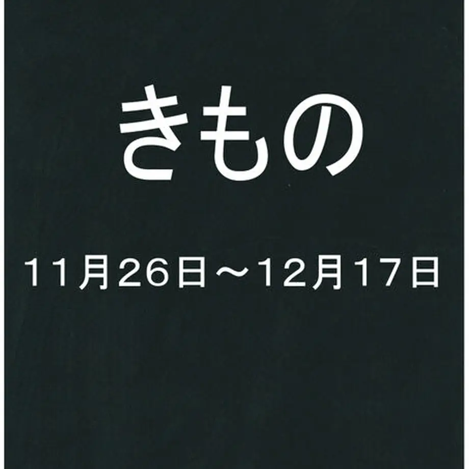 6055ef899dbfee3a5b4a2e48