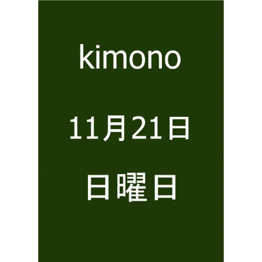 6098974c047a9d3a88341033