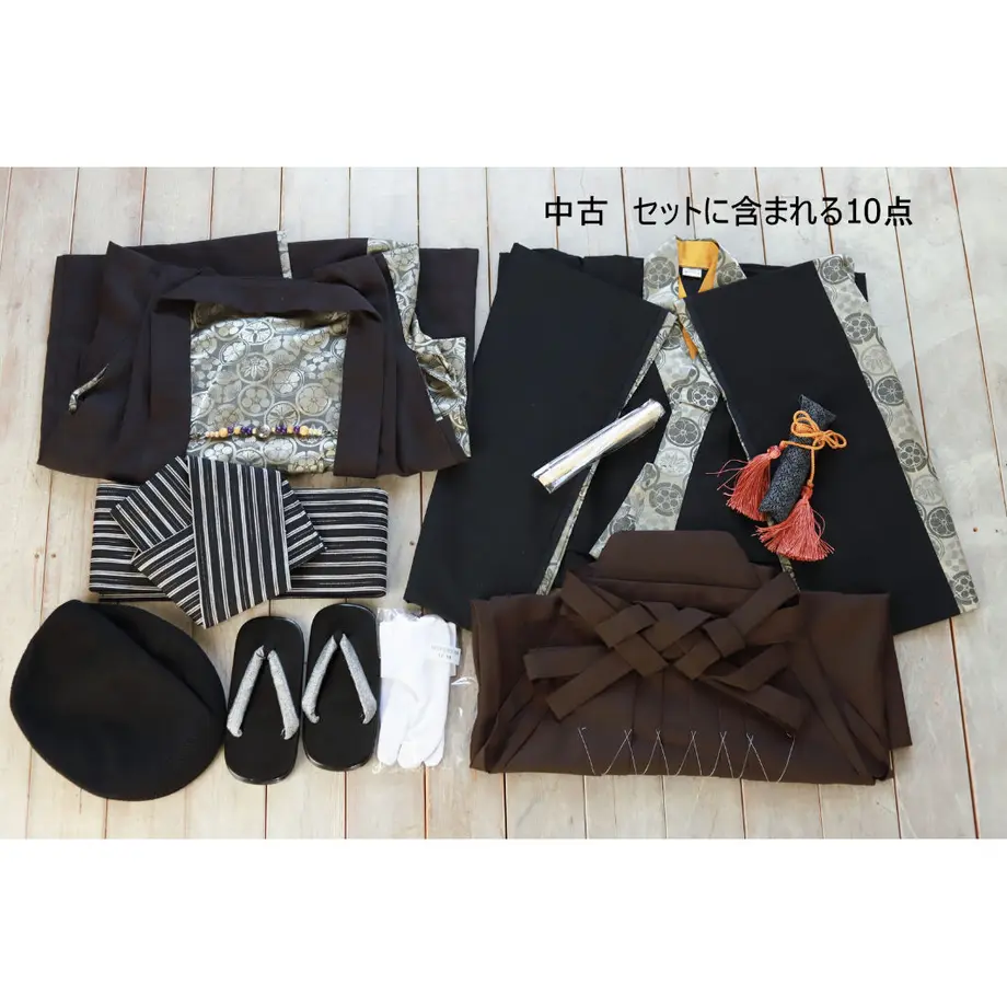 5ea1643fcee9ea16c0c23b17