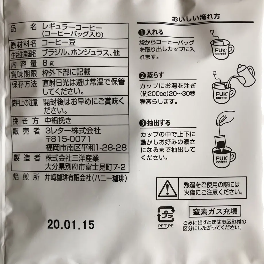 5ada5b79ef843f382a000206