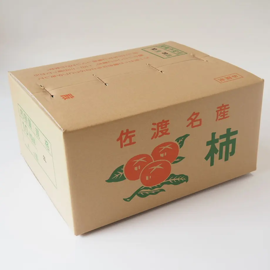 5b780fdea6e6ee183a000b25