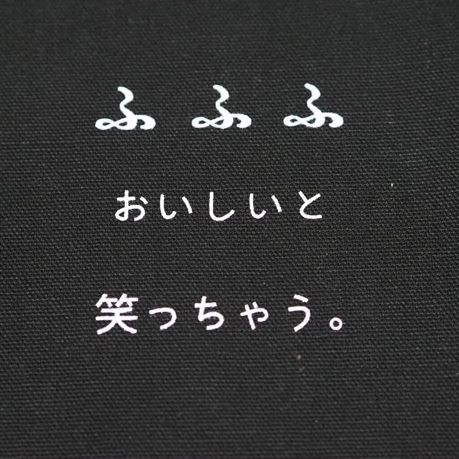5ff3375edf5159611c8a972e