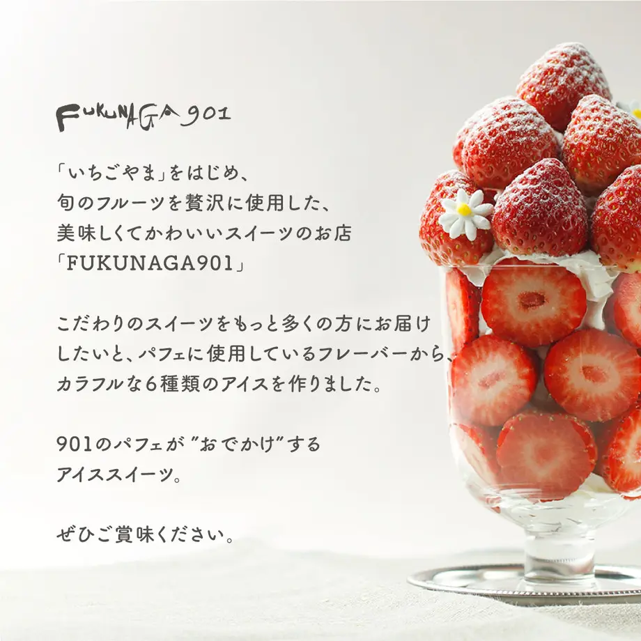 60fa7e1a0d4f3a5533652c7b