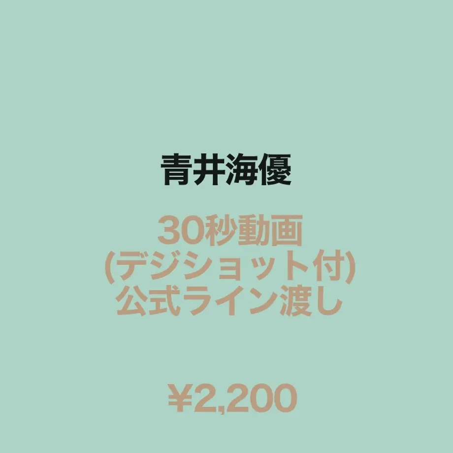 5ec4961634ef011fe4de4b0c
