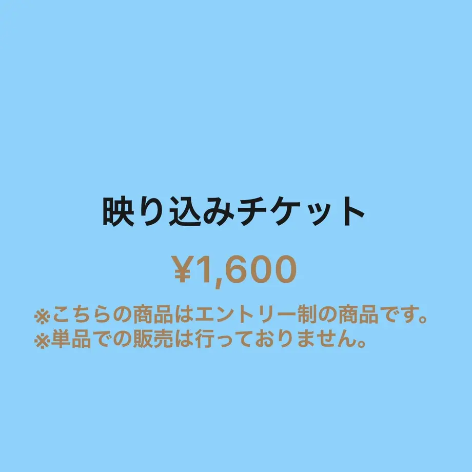 5ee9a733561e1755f540944f