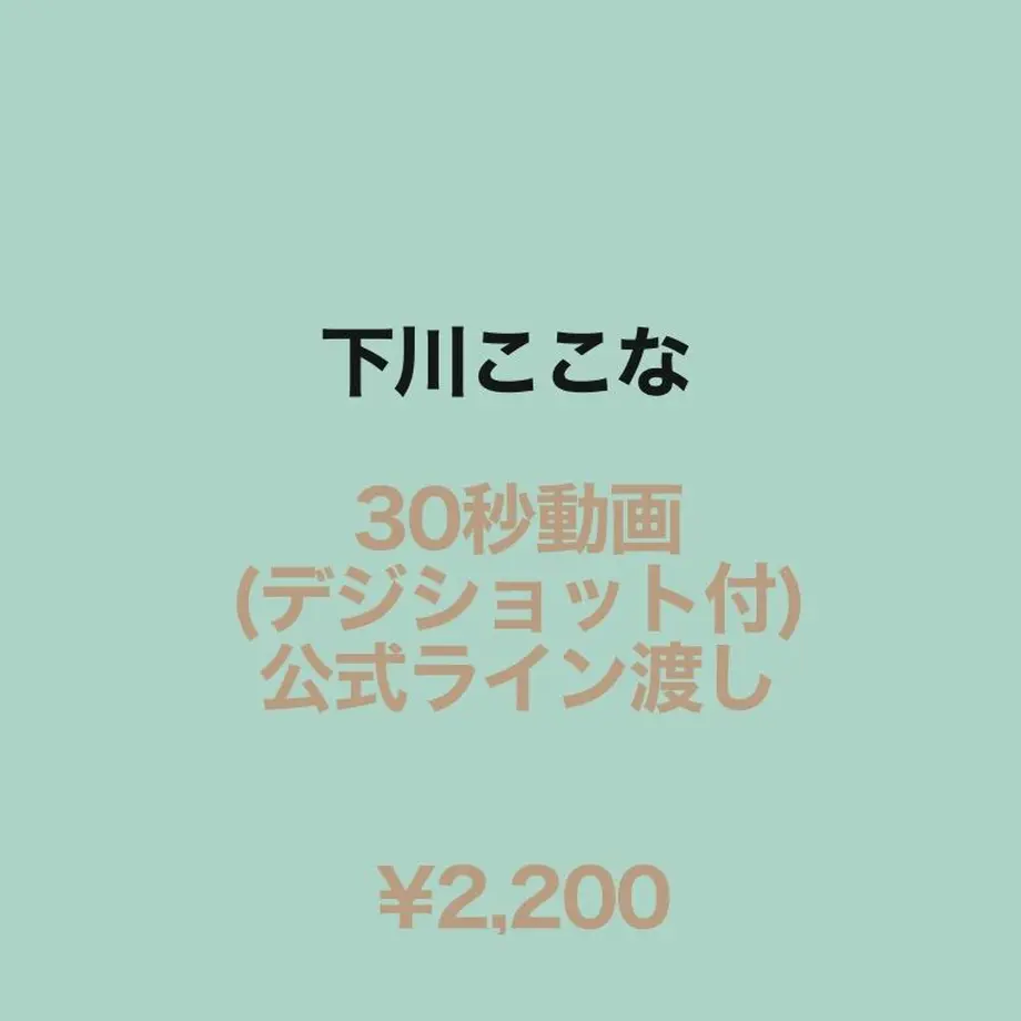 5e9e7150cee9ea61b32f8d01