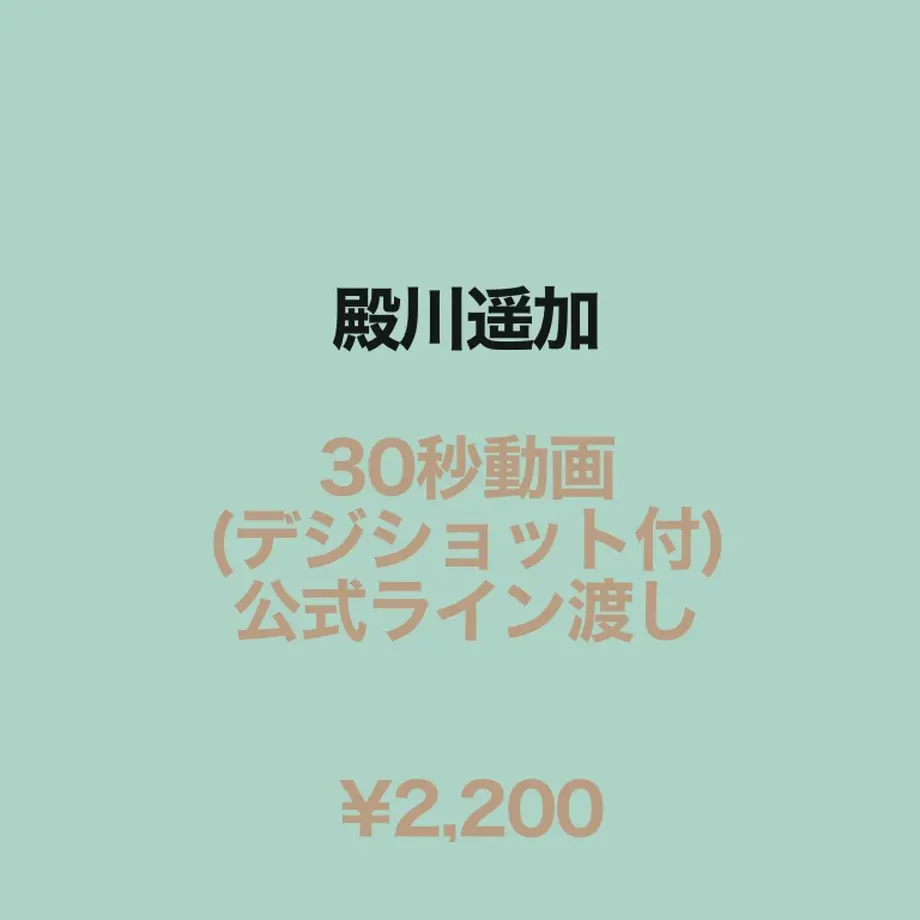 5ec496cc515762027287301f