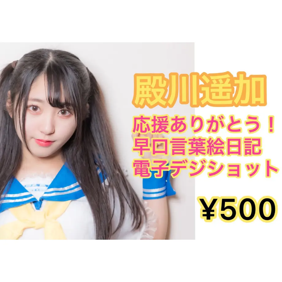 5e9e978acee9ea654e096280