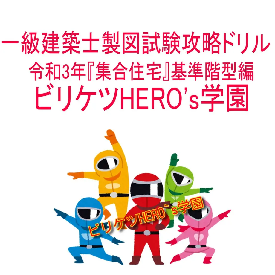 5f437b50afaa9d3c97433a80