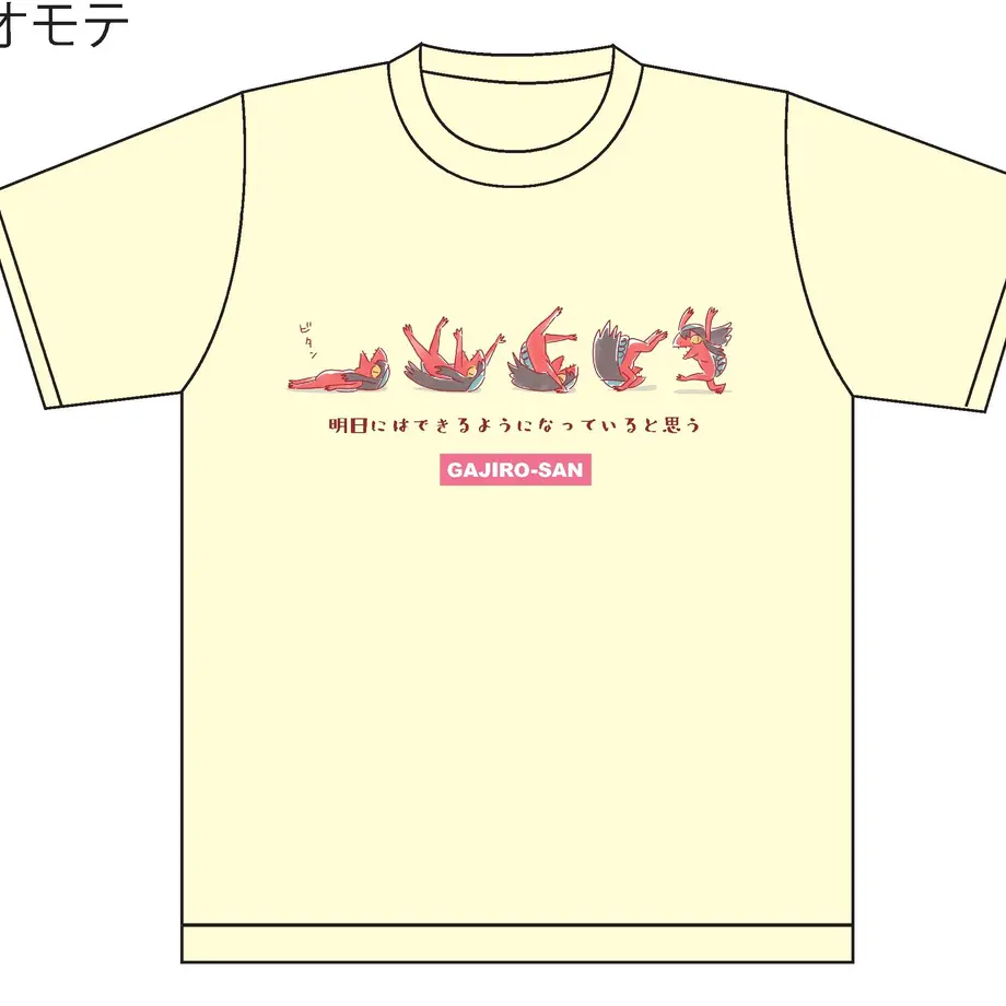 5e7875029df1633ade32121b