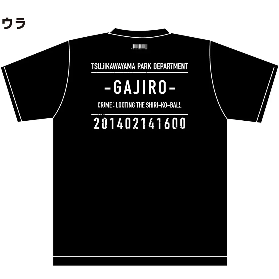 5b7f610c50bbc34ec90000f2