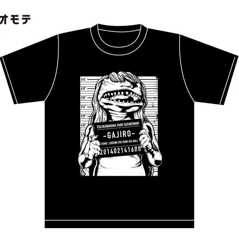 5b7f610c50bbc34ec90000f2