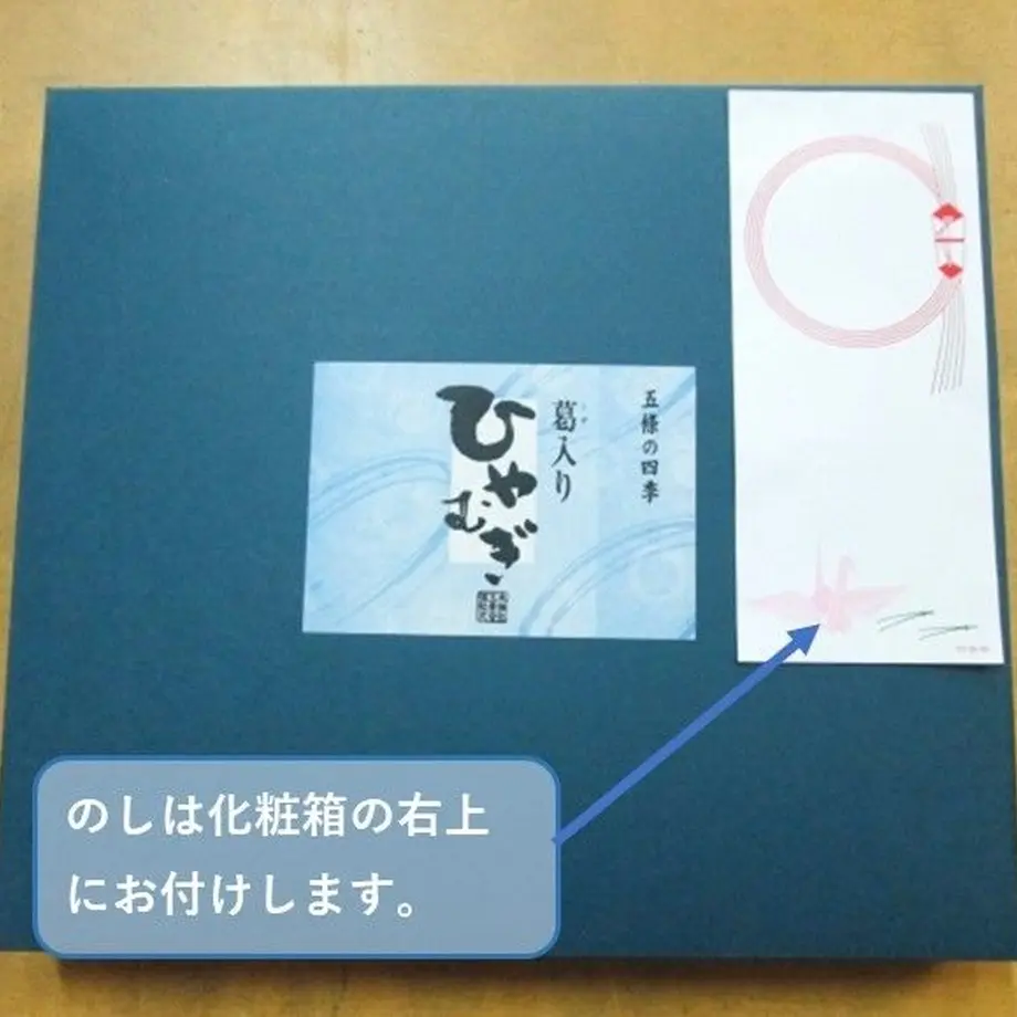 5ed8398155fa036257486414