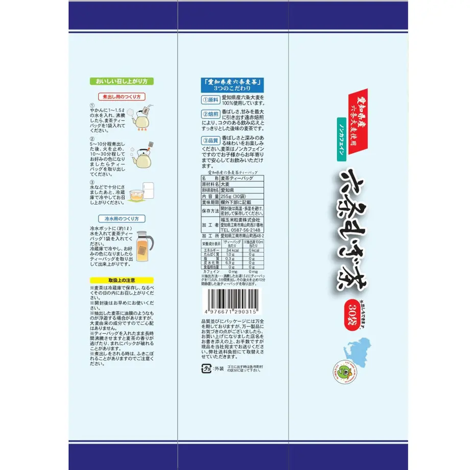 5ecb08e155fa037e18f3e288