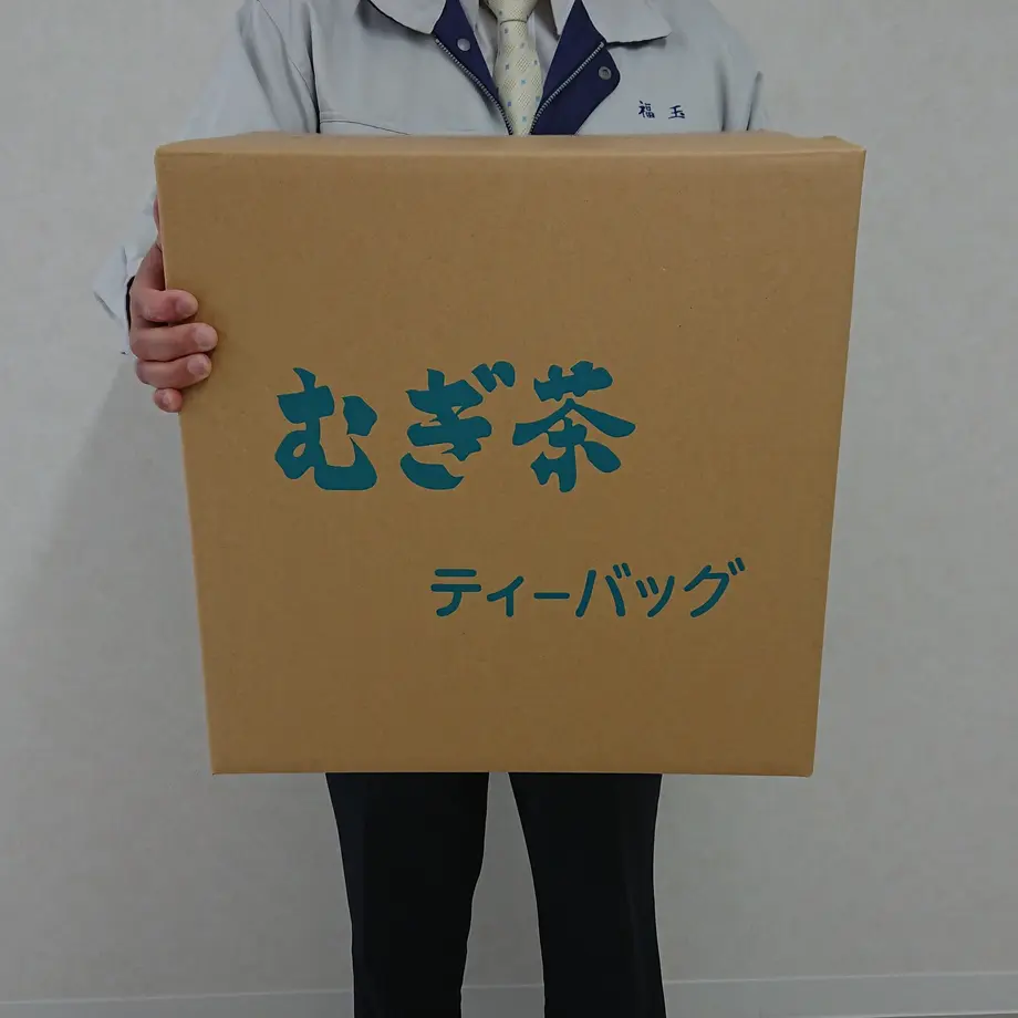 5ed5b11b72b91175cdfd2e86