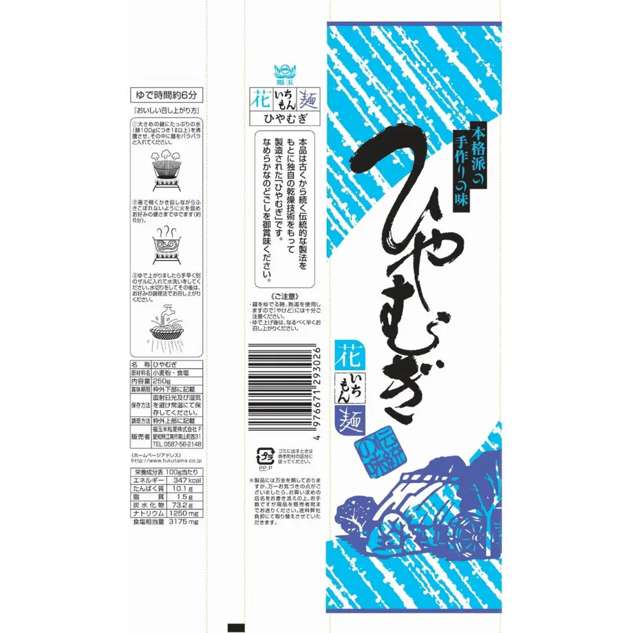 5ed83c8dcee9ea4678cfce27