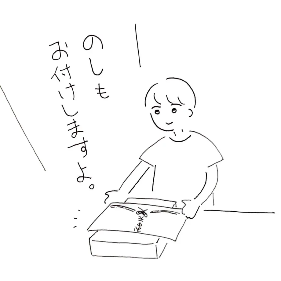 60f1416b50a48a4f9e44ef7f