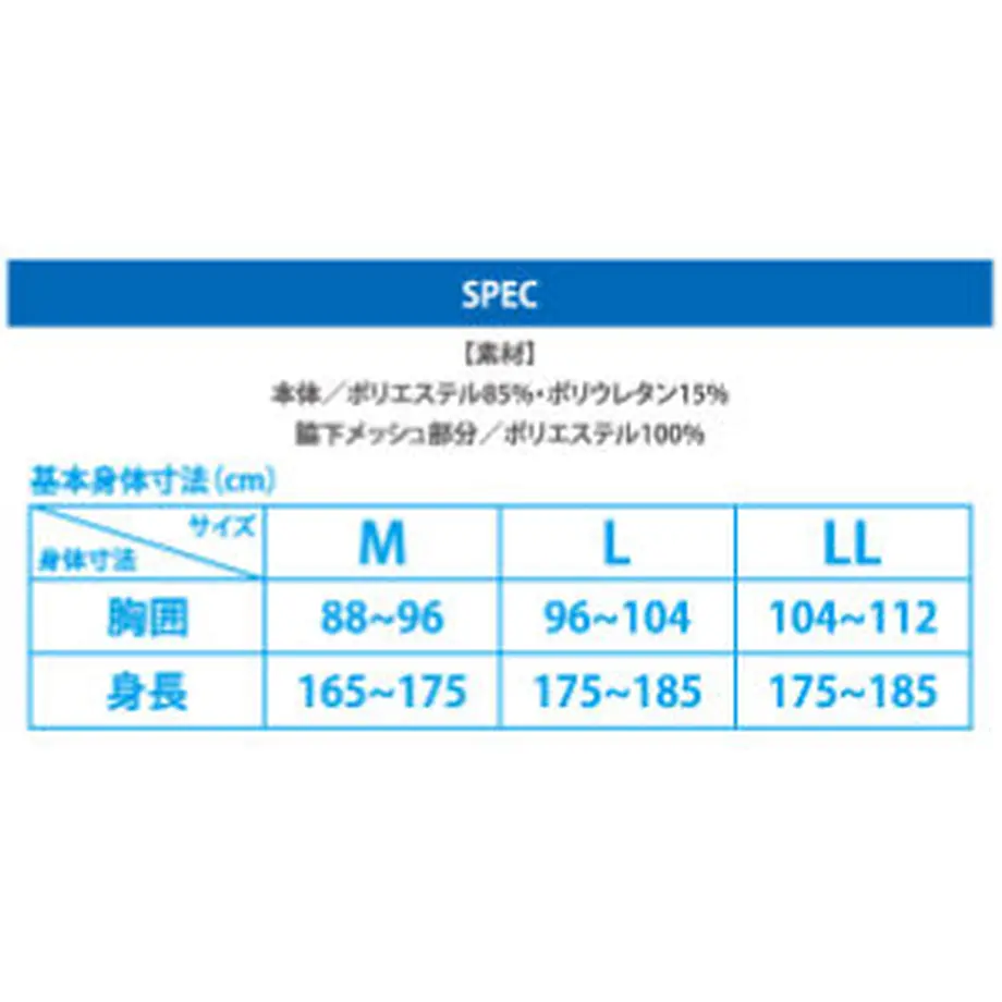 63158179ed4ab012aee4fd0c
