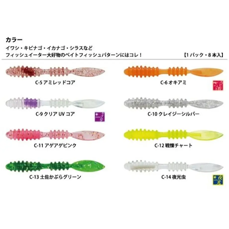5b9087b2a6e6ee076e000044