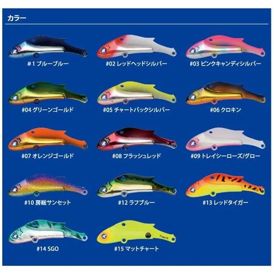 5b8501f85f7866354500000a