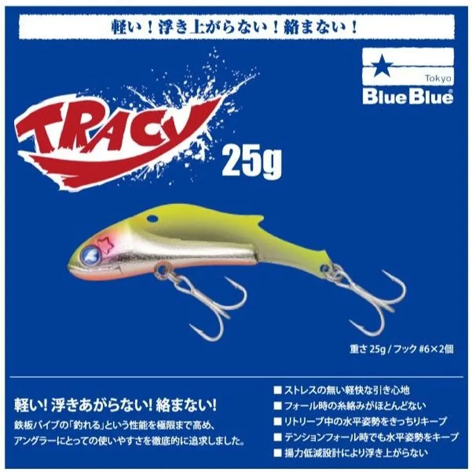 5b8501f85f7866354500000a
