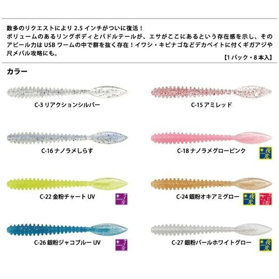 5b9086cb50bbc344dd000057