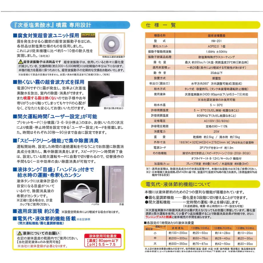 5e99436f55fa034864ce536d