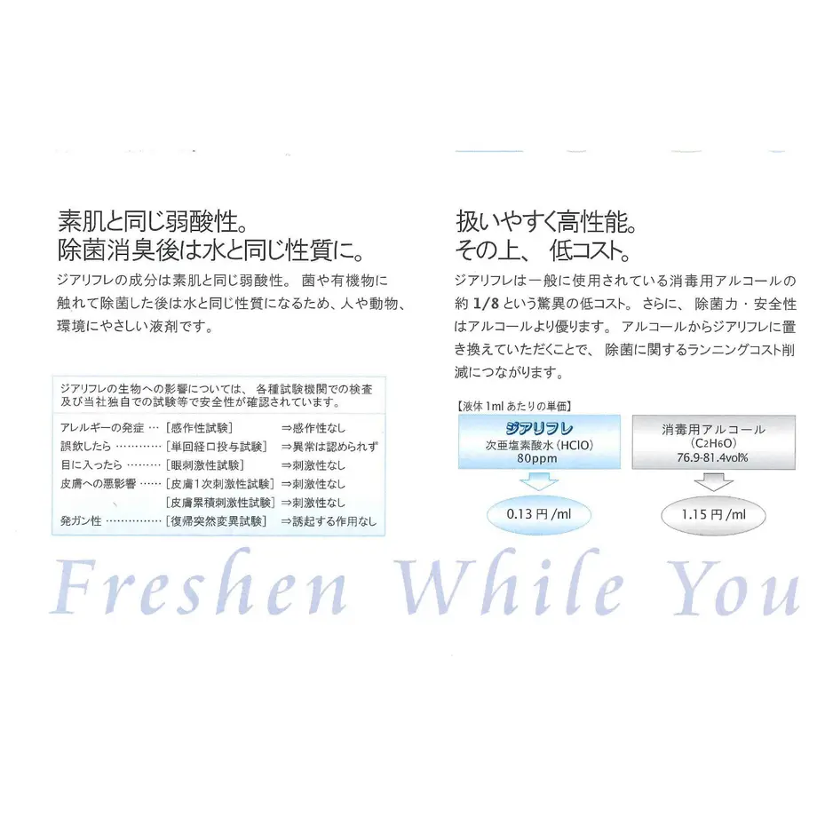 5e99436f55fa034864ce536d