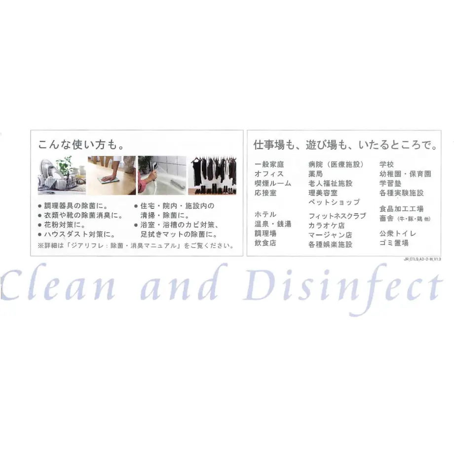 5e99436f55fa034864ce536d
