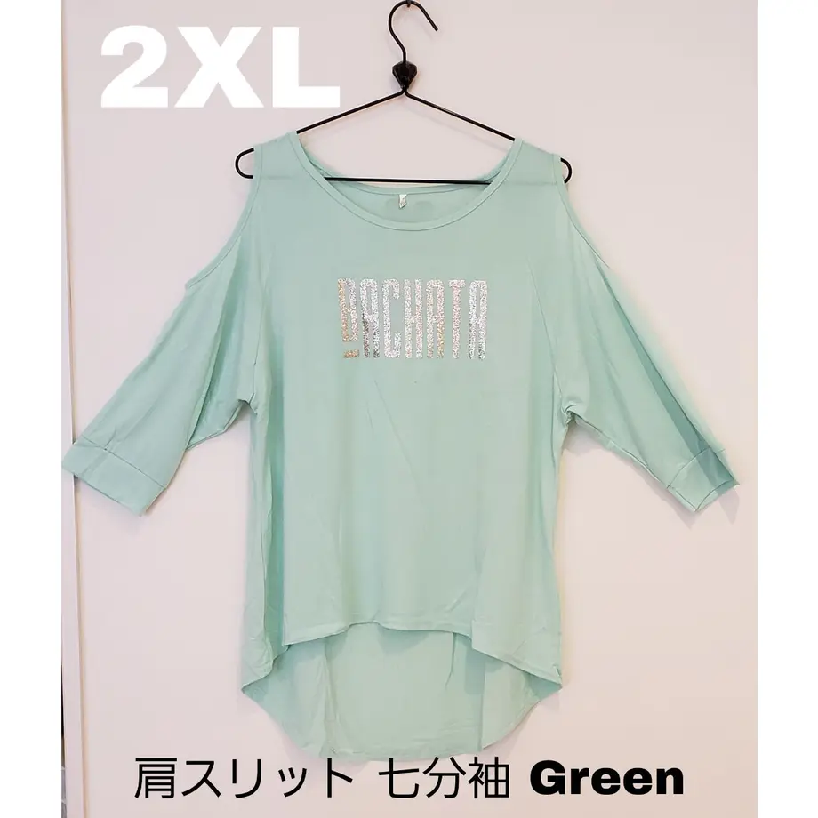 5f394e86d7e1d86d044756e4