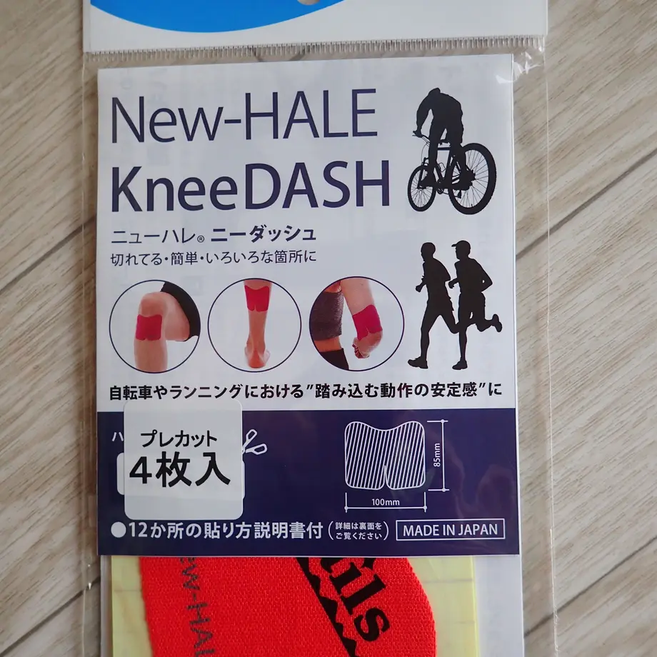 5a00525d3210d53821000d75