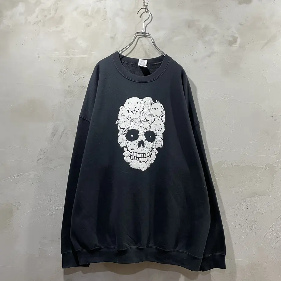 607fbd5adf62a95c5d6263e7