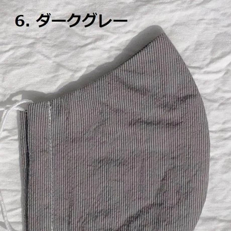60613fc21e746b32d3f8932f