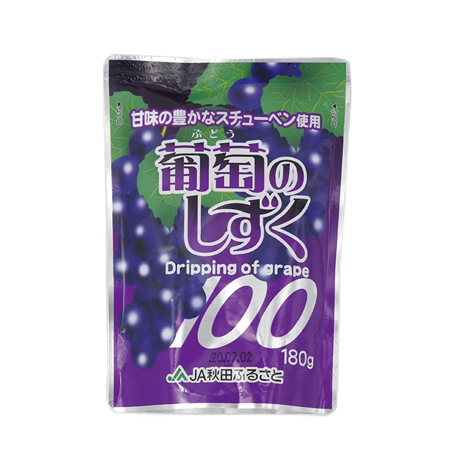 5f03fde18b4f2072079052f1