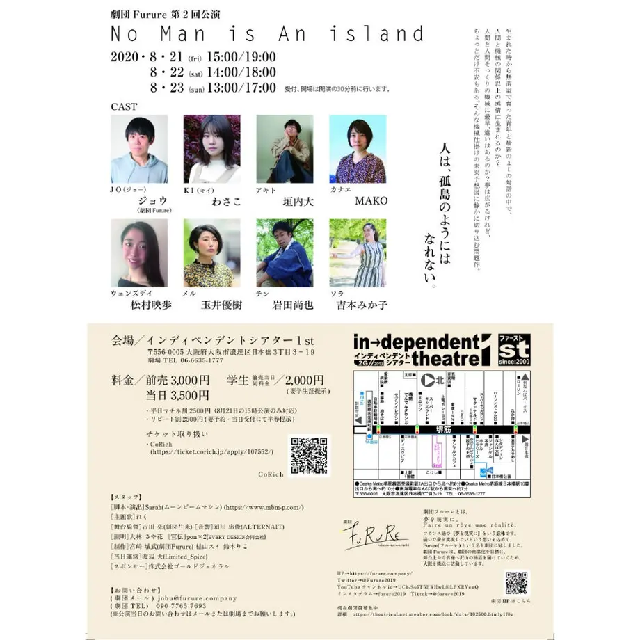 600721e9940f3d1c8a51afec