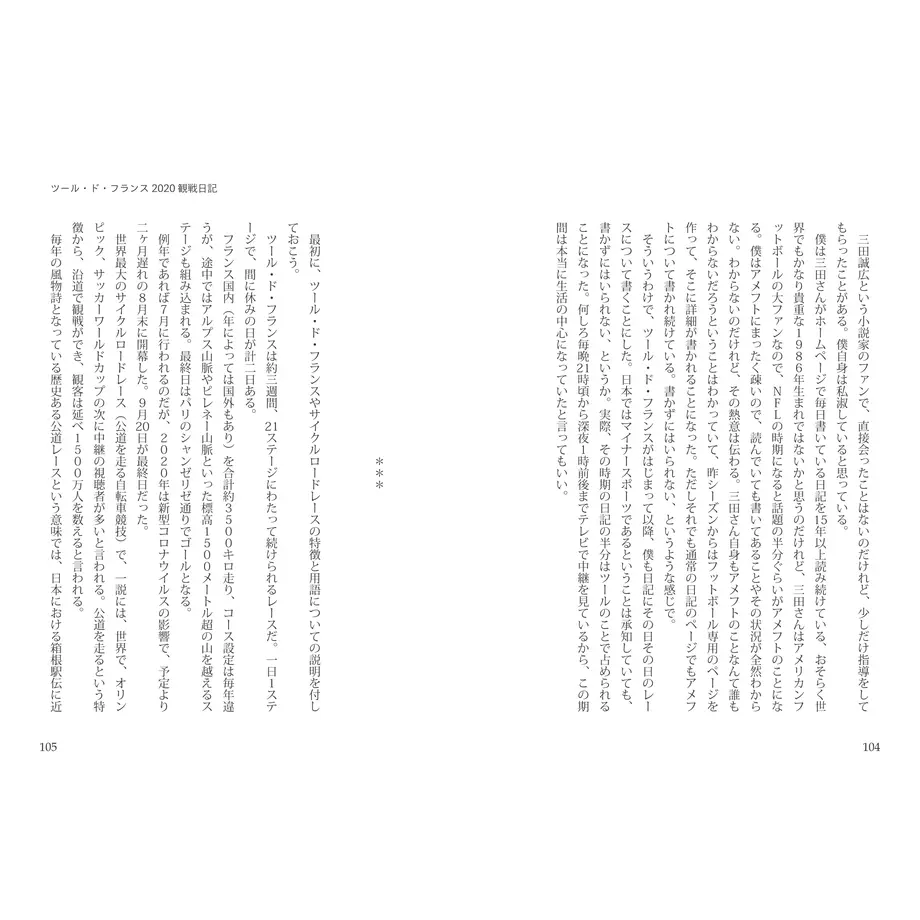 60267c79aaf04364c032d9be