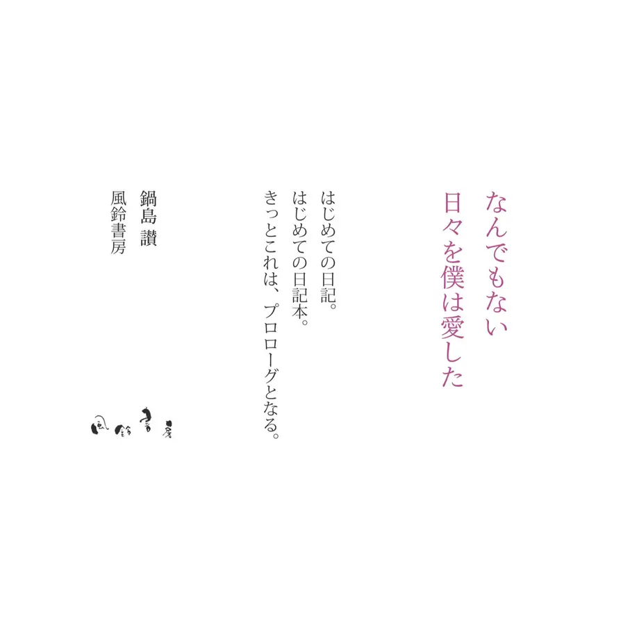 5edb29a2515762429ab6319e